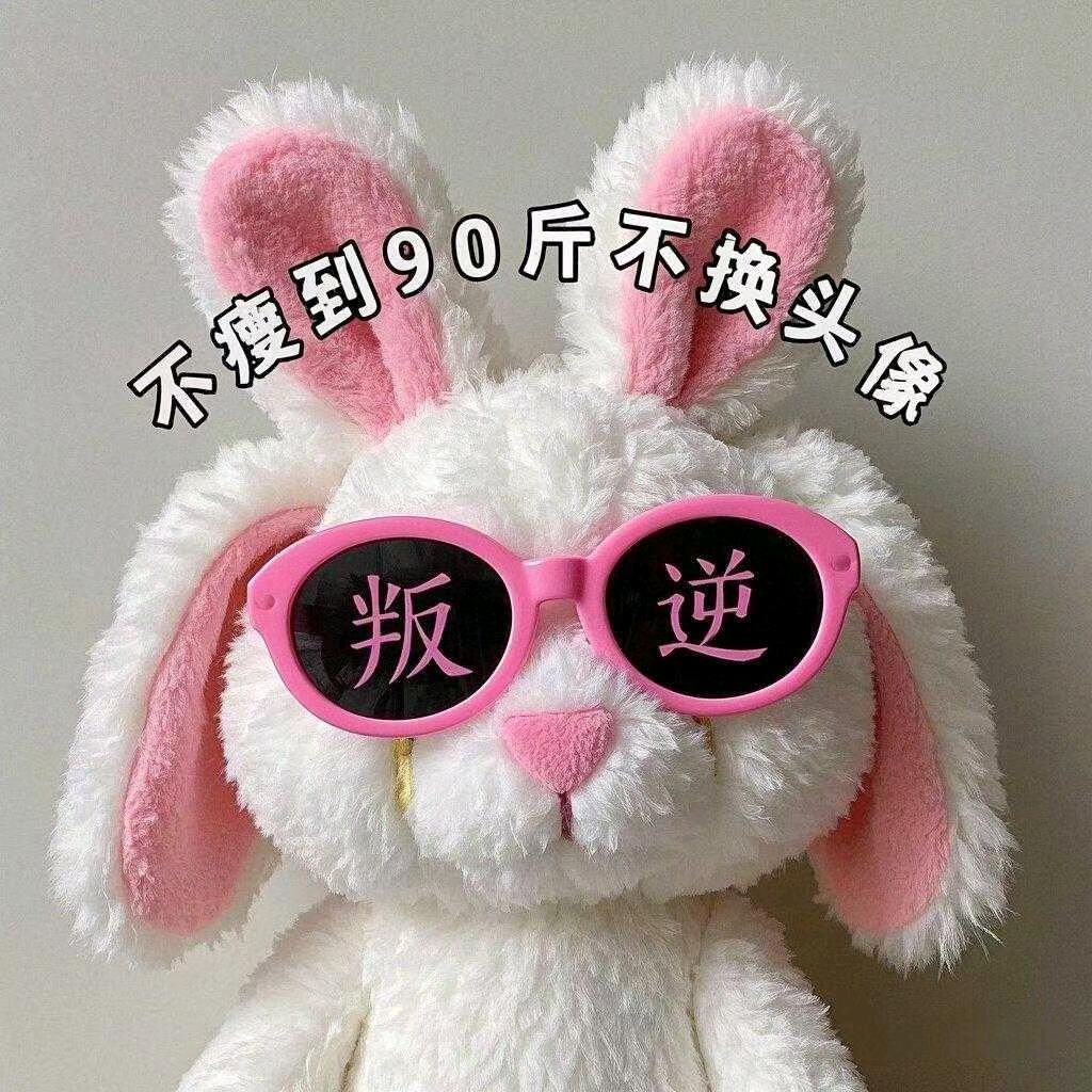 王翠花（狼人杀）