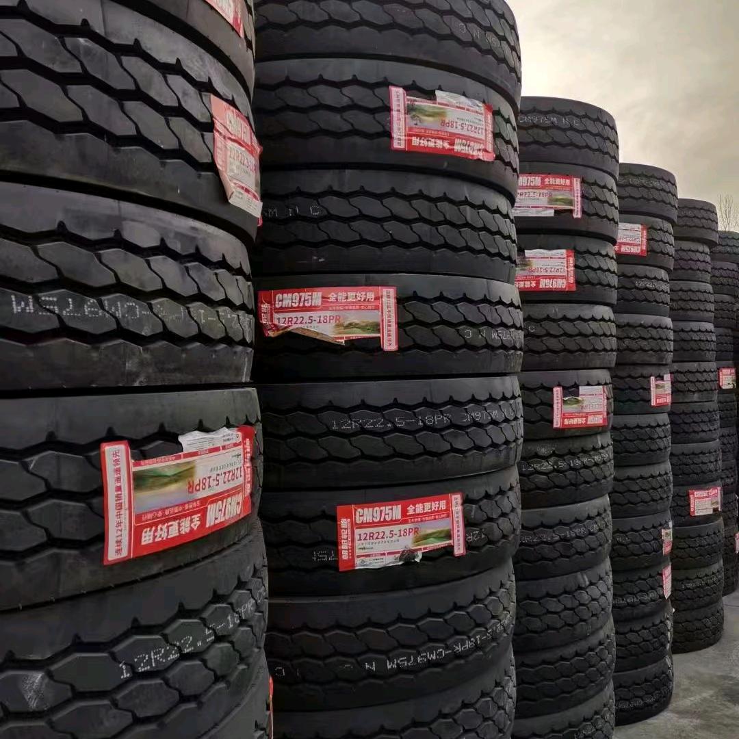 轮胎批发--小静