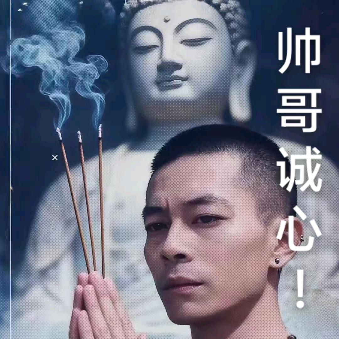诏安县风韵潮剧团