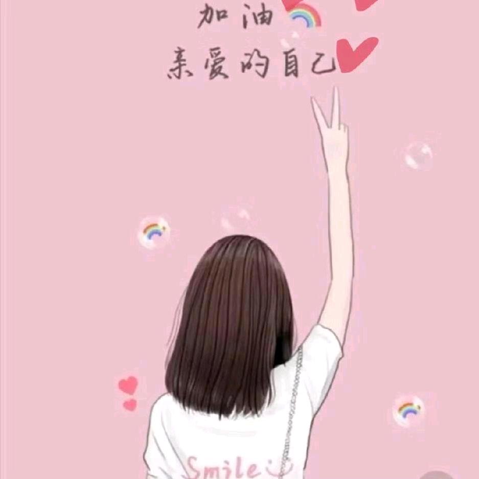 👑小韩