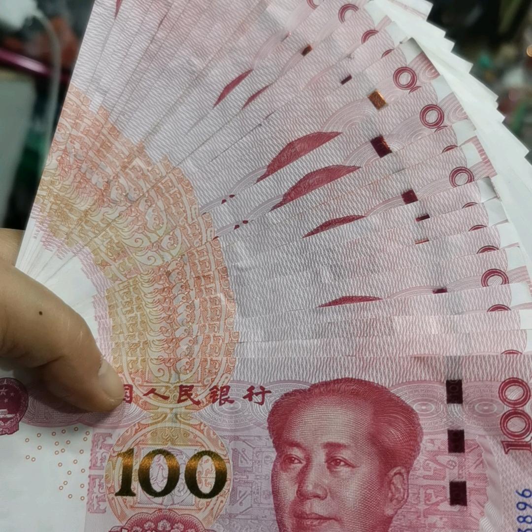 快乐