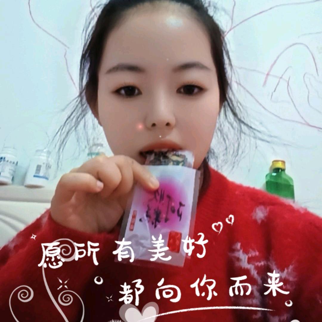 快乐公主芳芳，手工阿胶糕