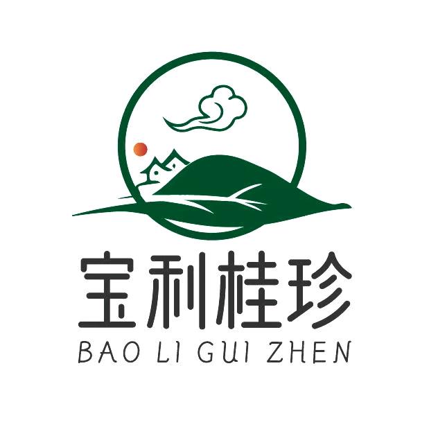 宝利桂珍茶业商行