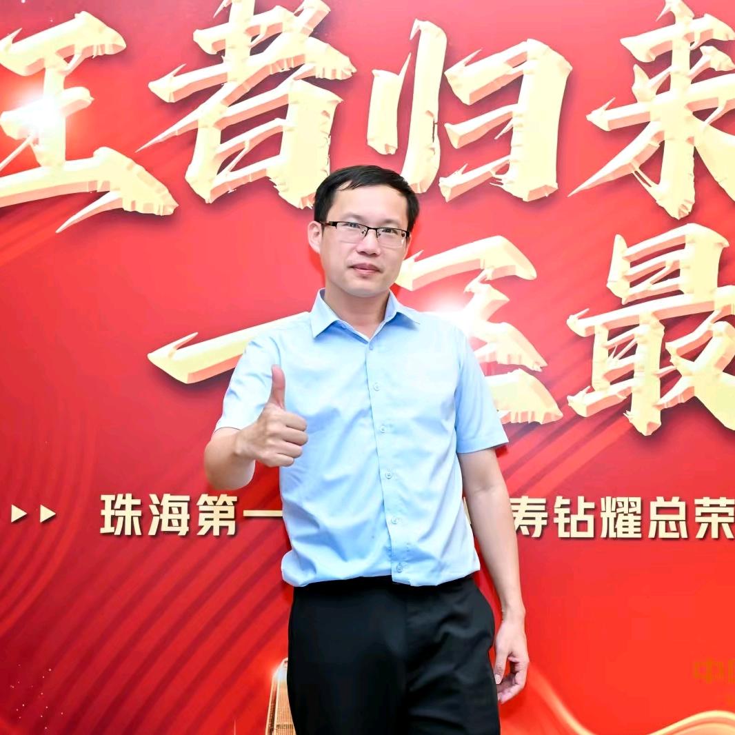 蔡建汉