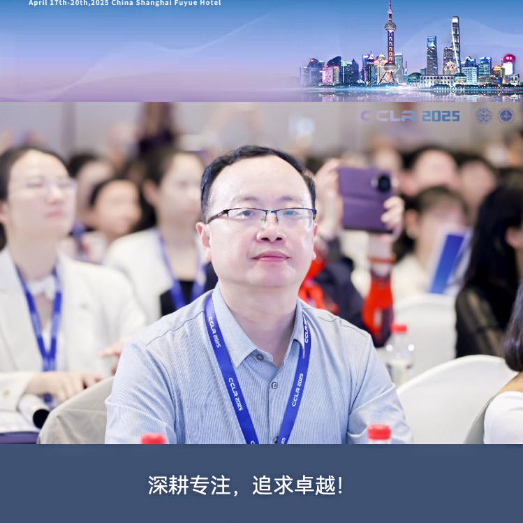 陈鹏美肤