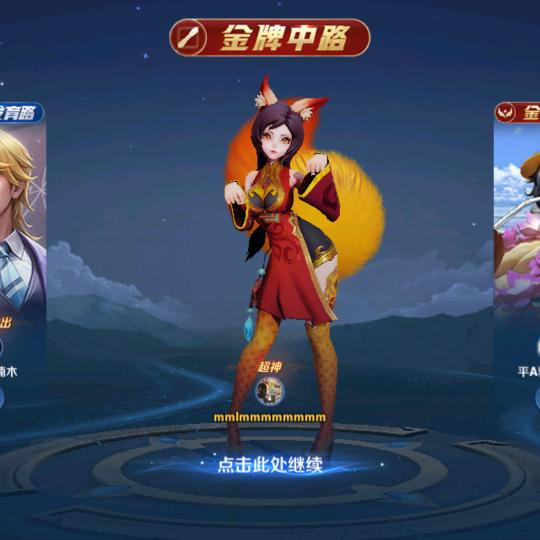 勿忘初衷