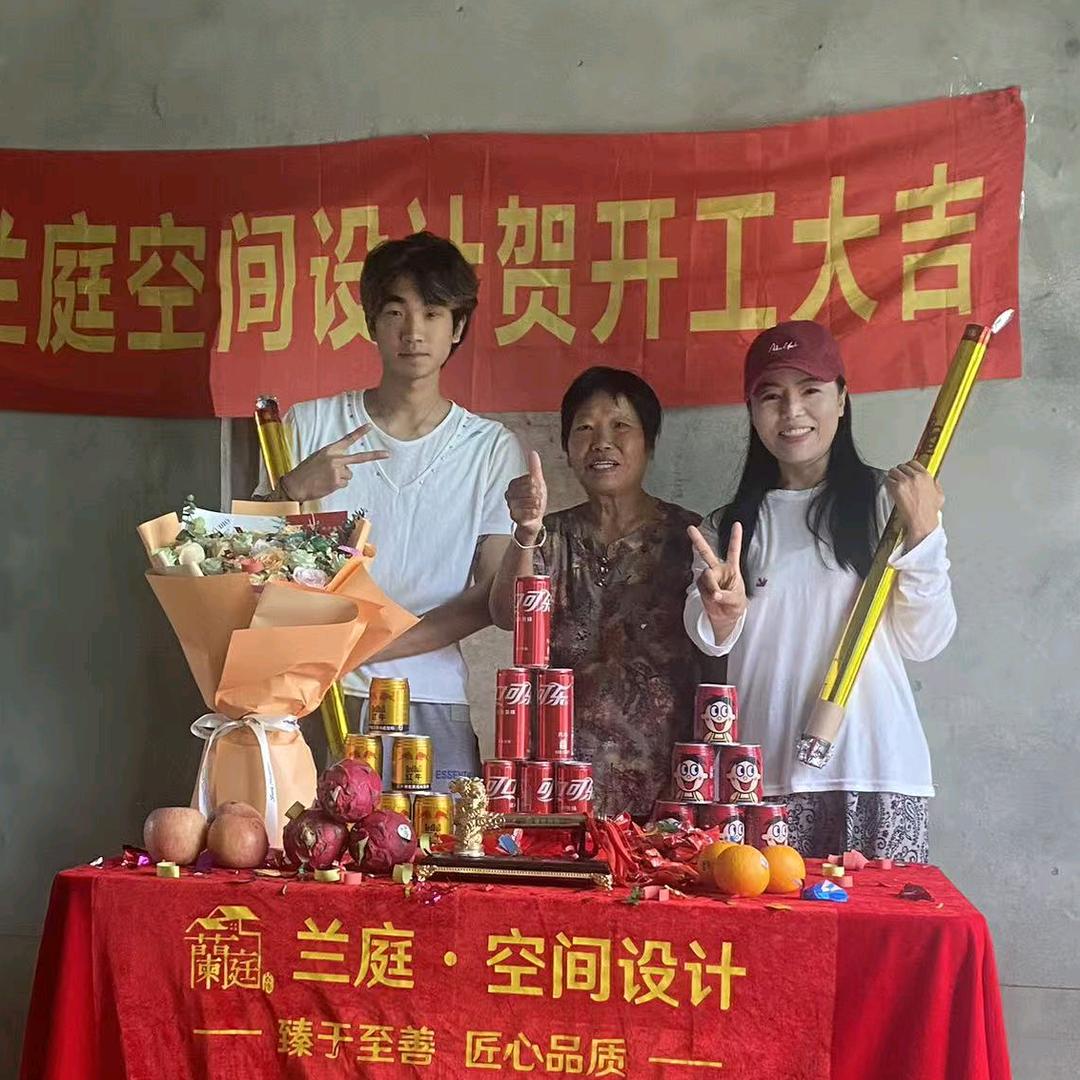 小也姐姐