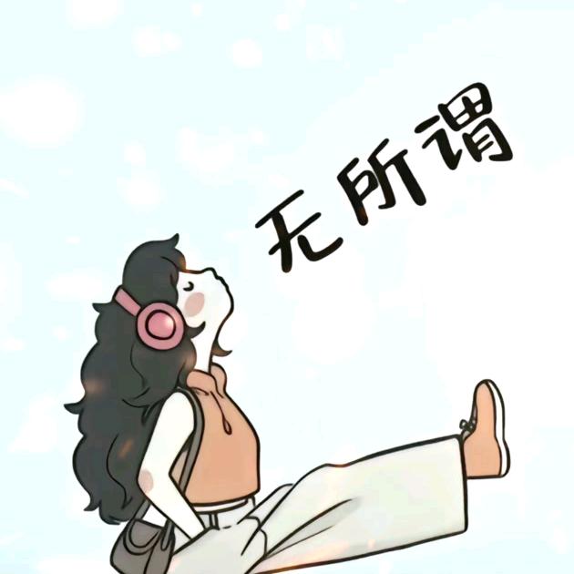 ℒᎭ时来ℯ⃝运转 ᭄࿐: