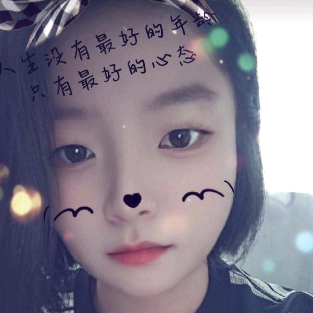 夏沫💋💋💋💋