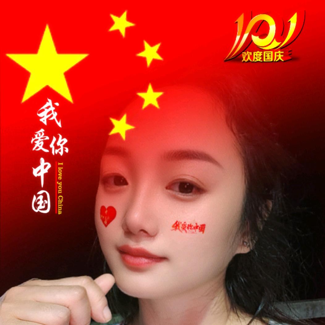 九月*∞