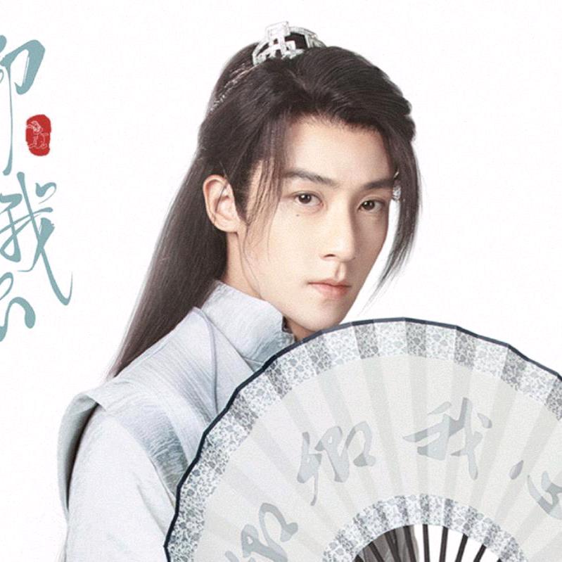 一梦自逍遥