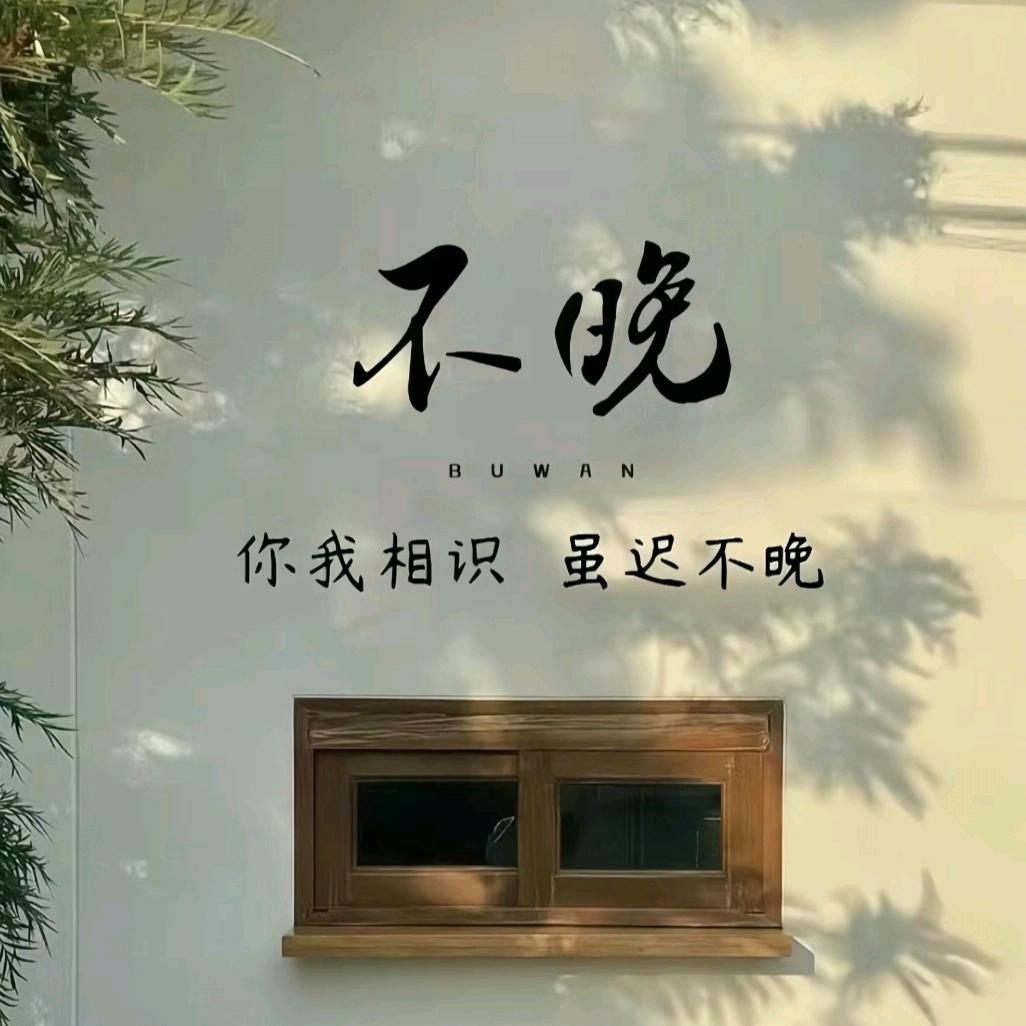 H  X.