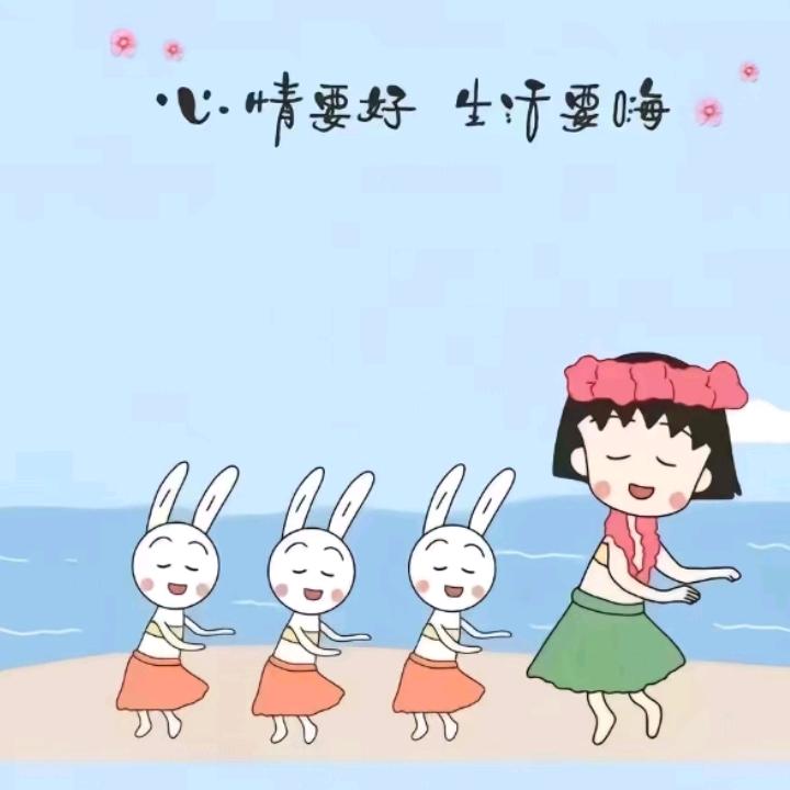 🌈雨过天晴