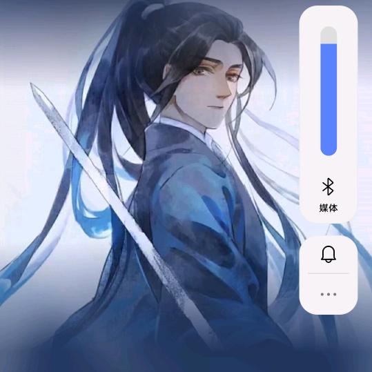 爱护别人如爱自己