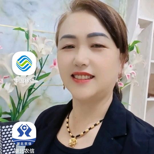 管大姐