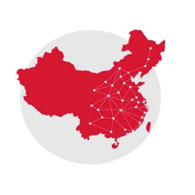 是马老师呀