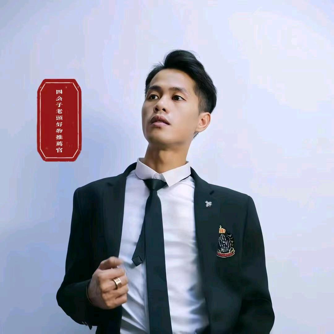 四公子💯老头·小七