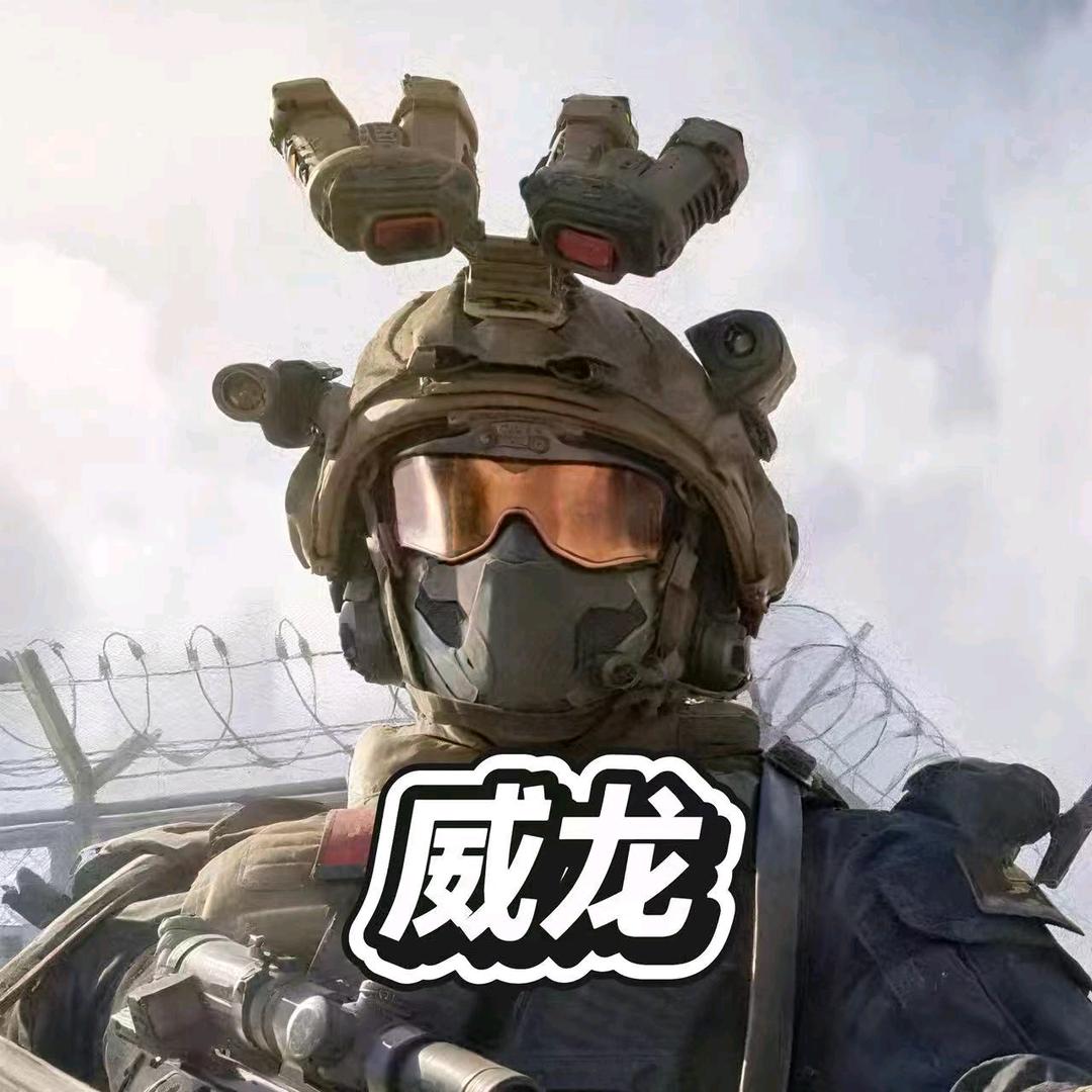 嘤嘤阿丞.