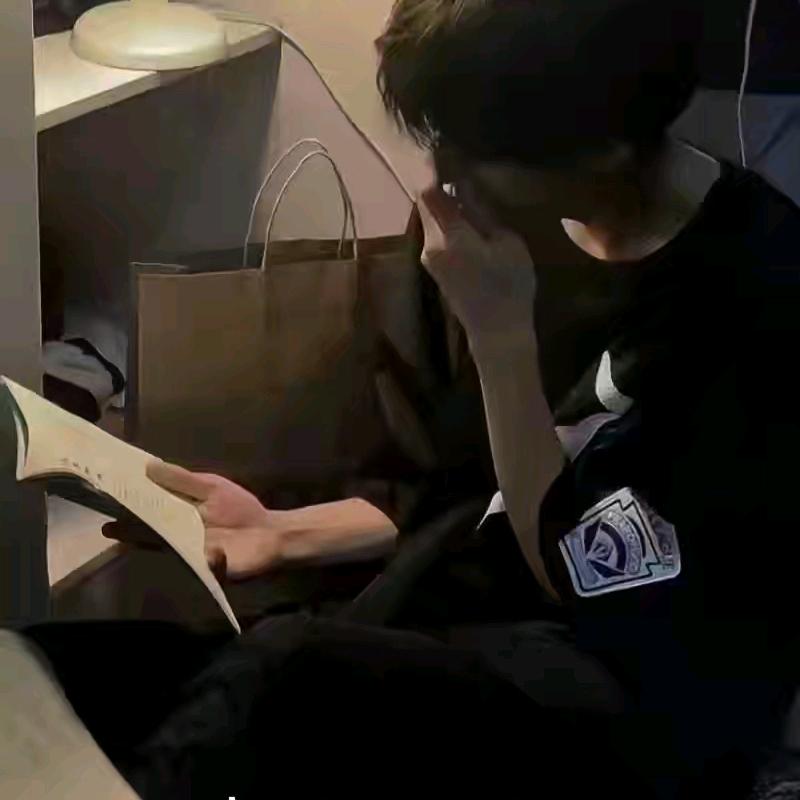 老二