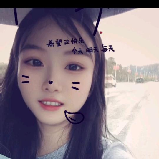 静静💞
