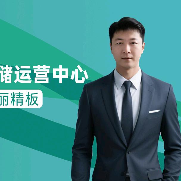 天津板材小彬