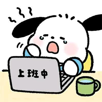 试一试