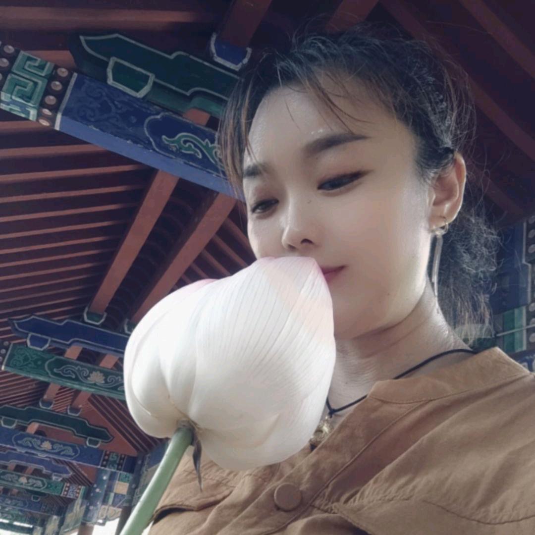 美好生活