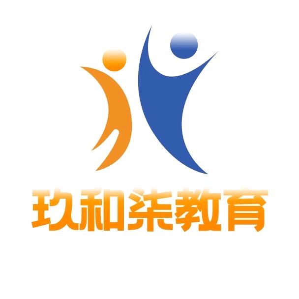 济南市高新区玖和柒培训学校有限公司