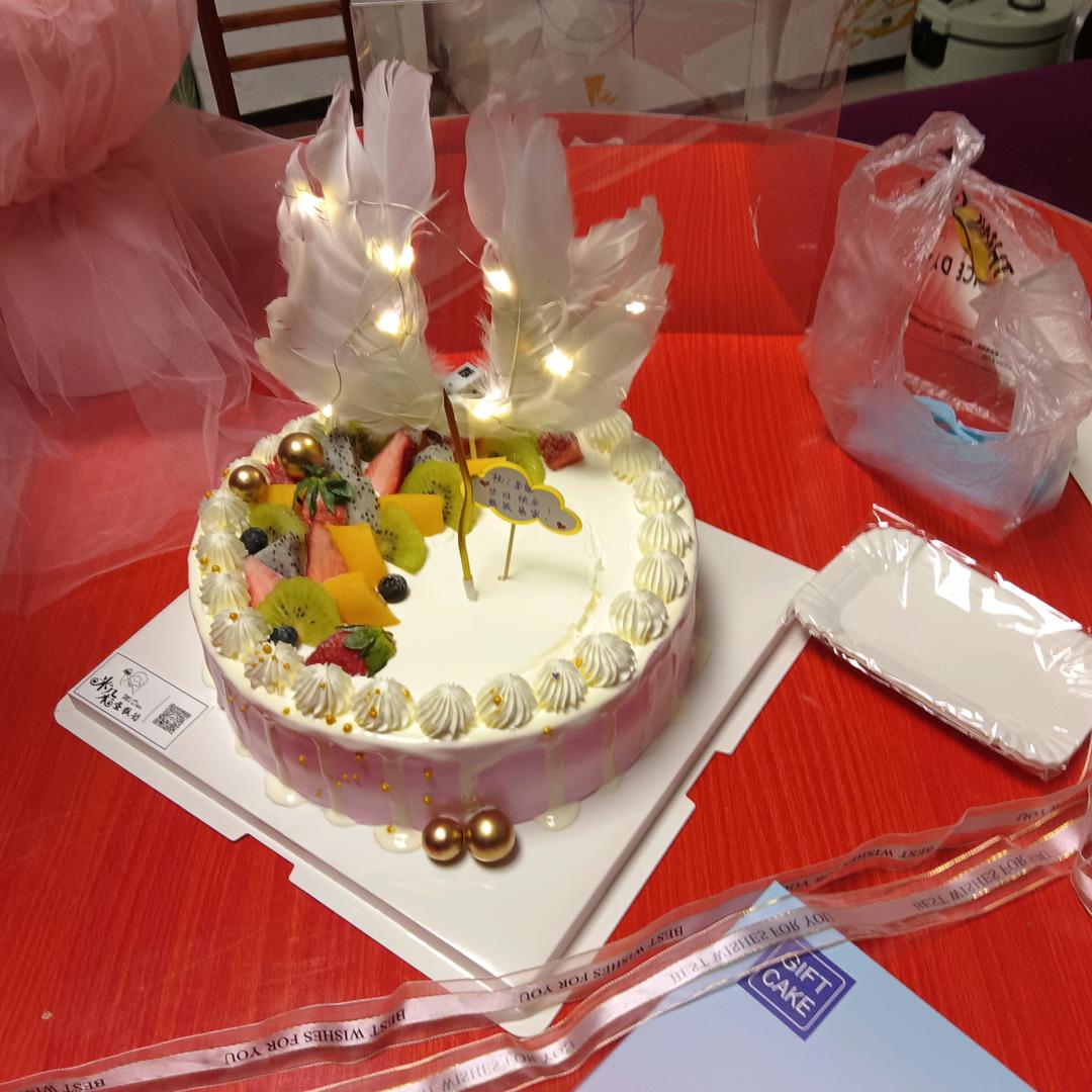 心想事成🍎🍓💦