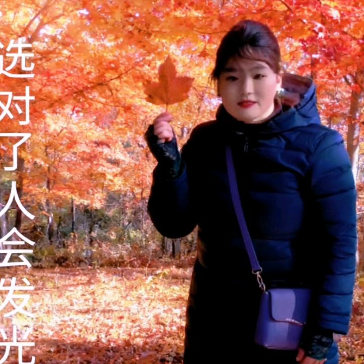 卓玛拉