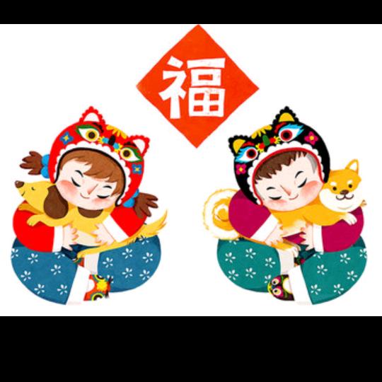 往事归零