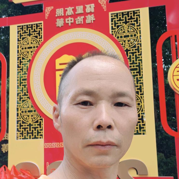 山上养殖场