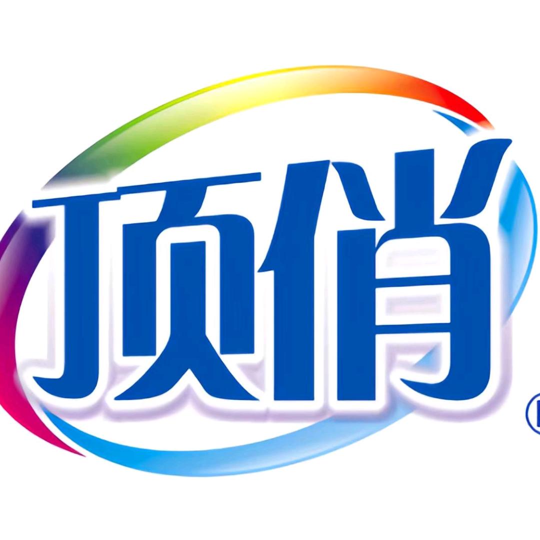 顶俏洗护工厂店教直播（收徒）