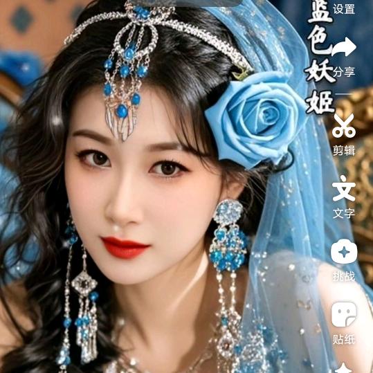 小宝妈妈