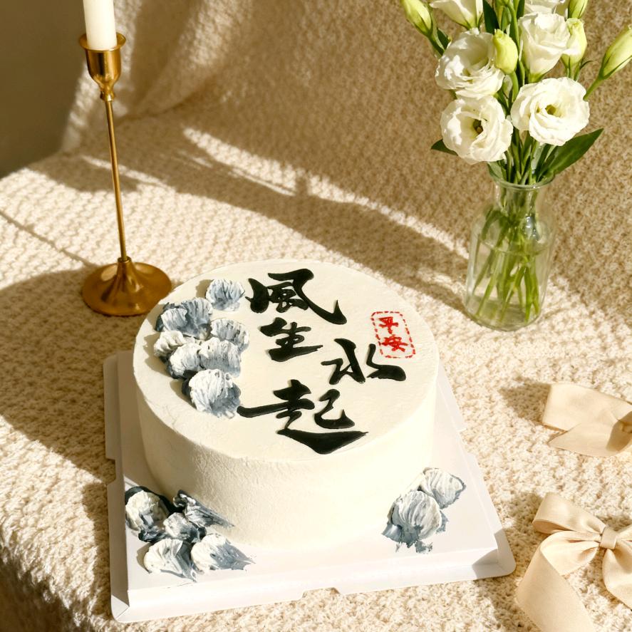 轻甜屿礼生日蛋糕黄陂店