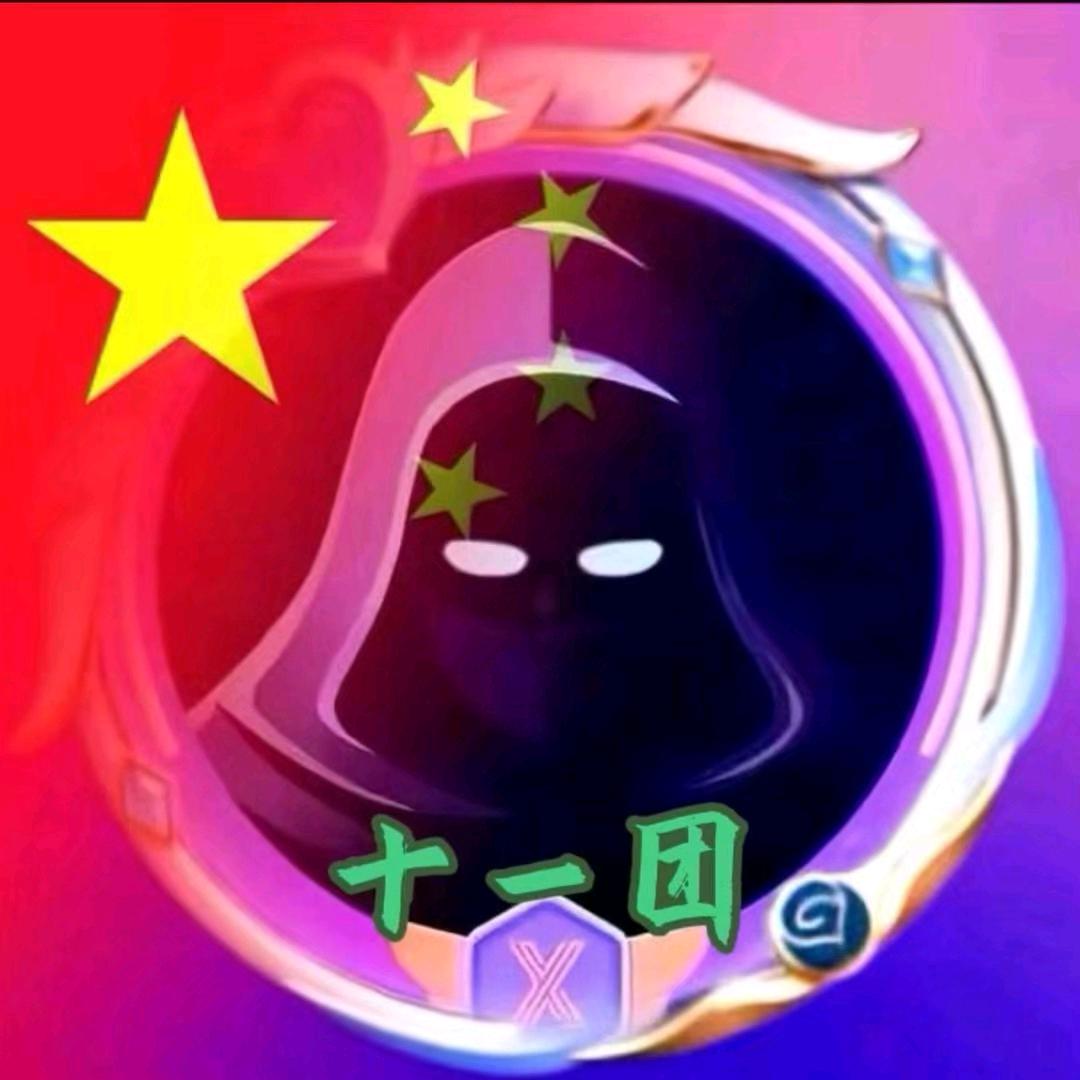奶泡甜饼