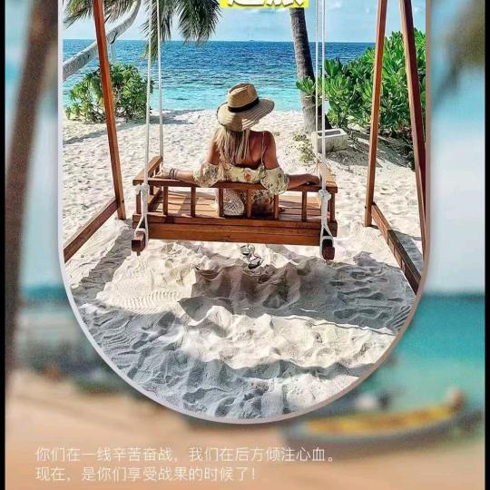 中医养生美容馆