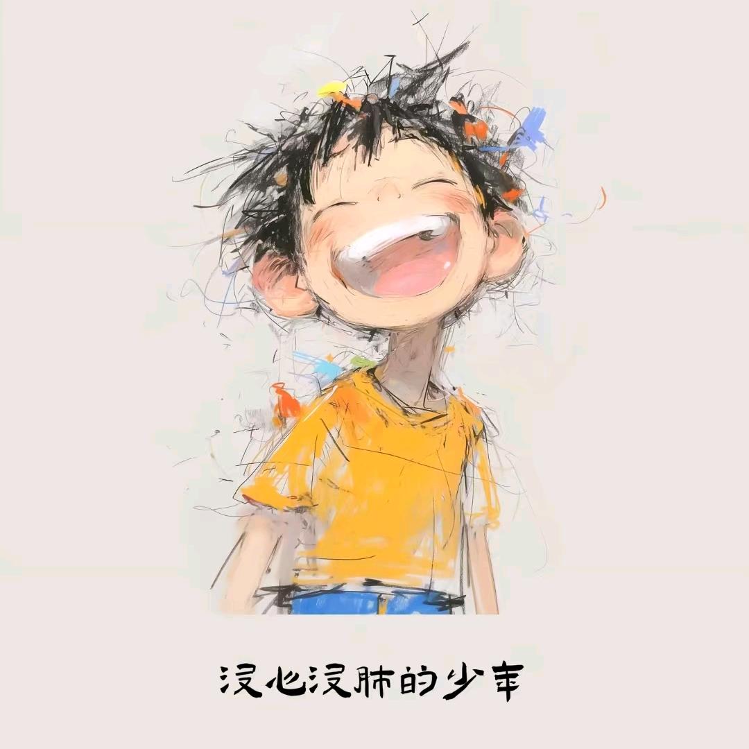偷油婆