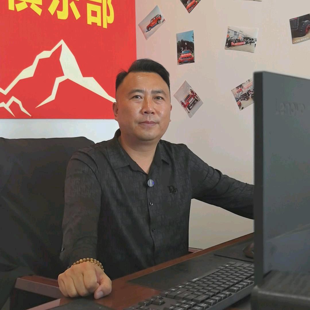 老贾的越野日记