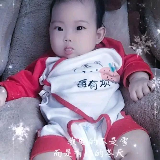 My daughter, grow up