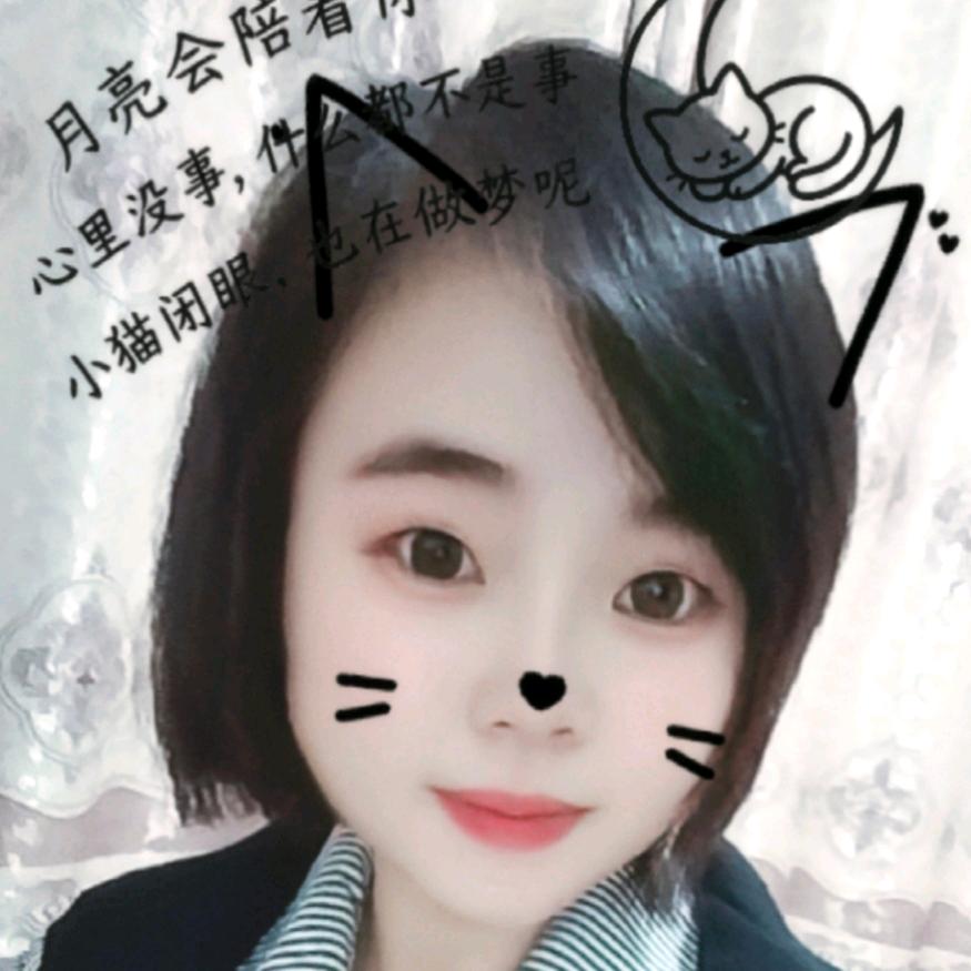 粤女湘媳穿搭日常