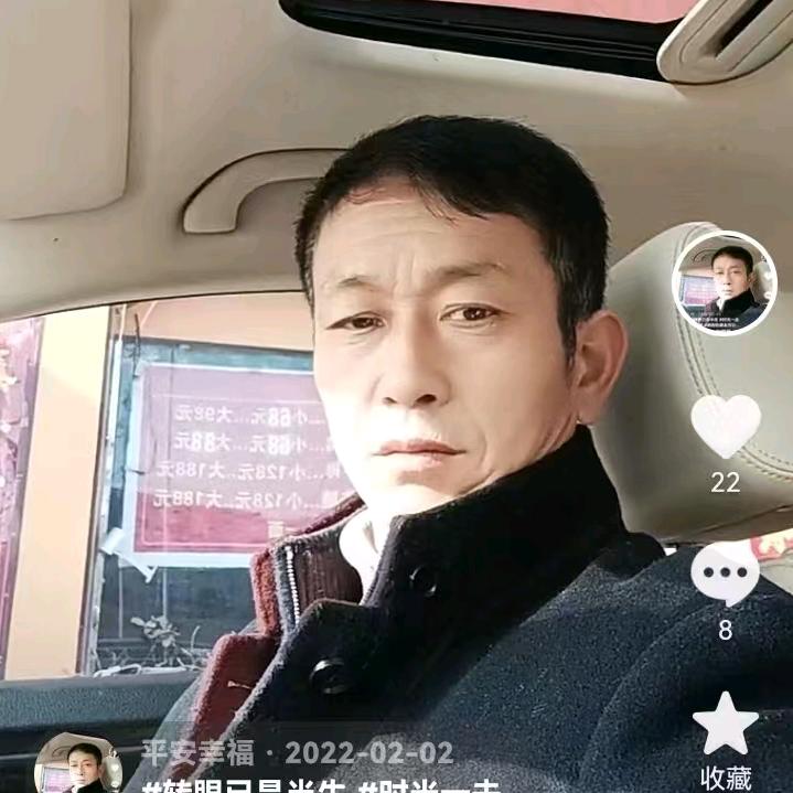 艳姐2（08：30）