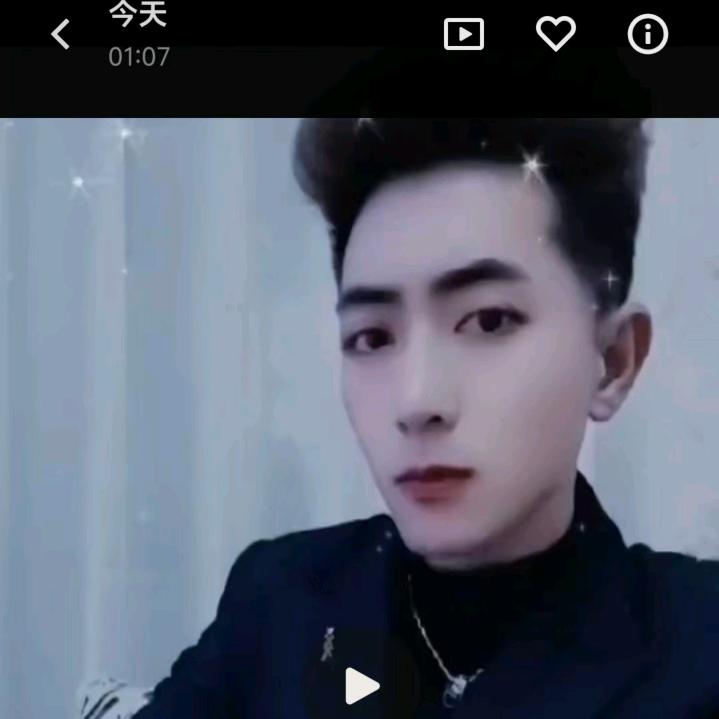 李斌