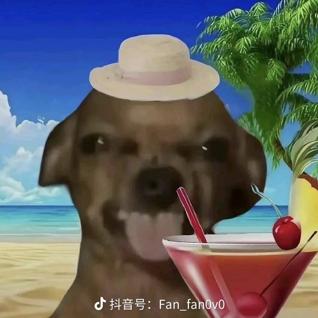 倾心
