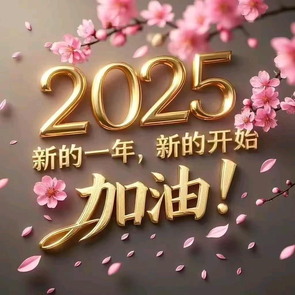 veluna百货商