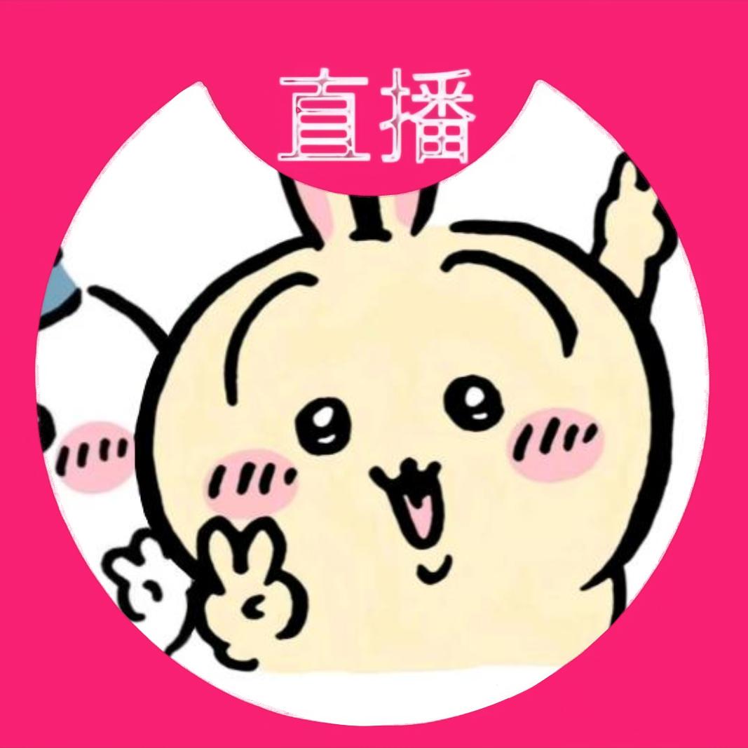 土豆不吃胡萝卜