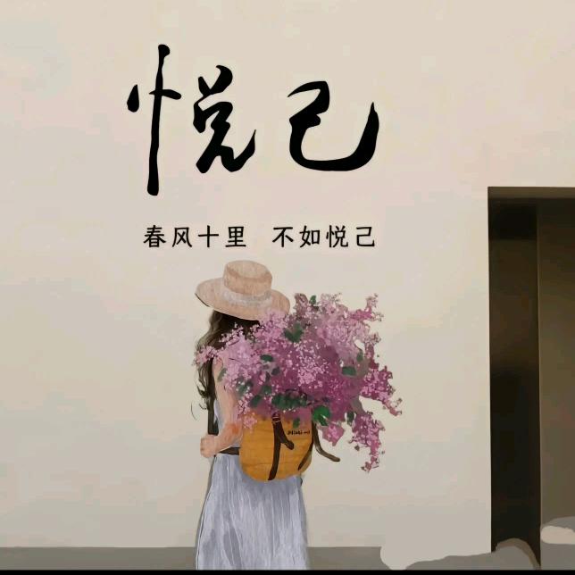 一薪一亿