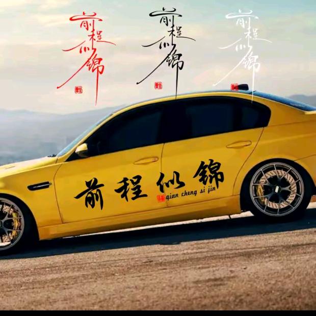 升学林老师