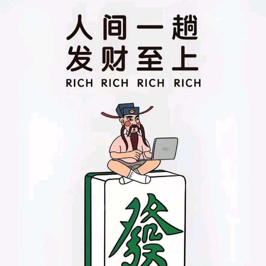 小阿欣