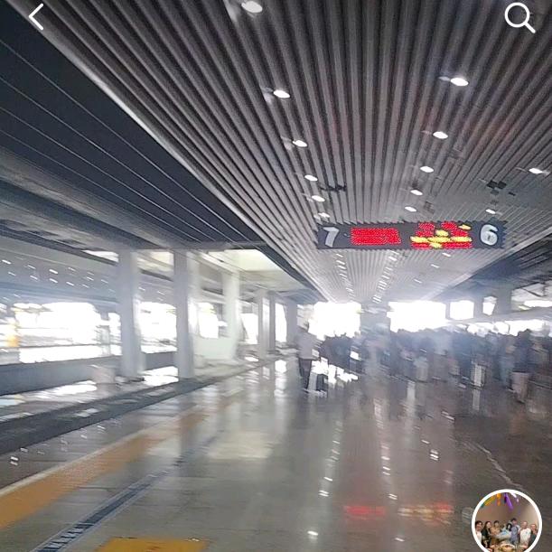 富贵而拼